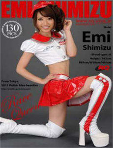 代号杰罗尼莫