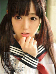 伊丽莎白