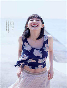 海娜号