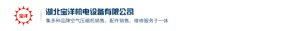 湖(hu)北洛阳中复(fu)3D打印有限责(zé)任公司